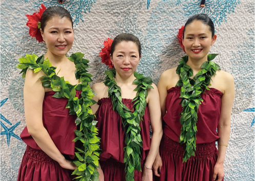 Michiyo Leina’ala Hatakeyama